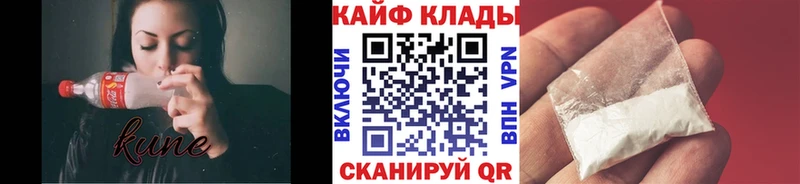 Как найти наркотики Сердобск A-PVP  Гашиш  Лсд 25  КОКАИН 