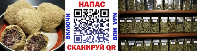 Cannafood конопля  магазин    Сердобск 