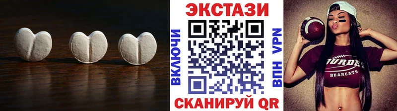 Ecstasy Philipp Plein  Сердобск 