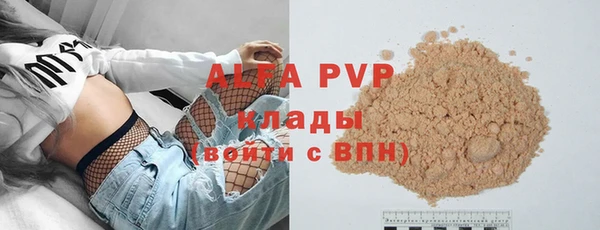 кокаин Пестово