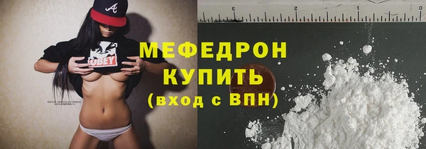 наркотики Пересвет