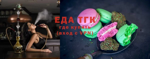 наркотики Пересвет