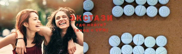 mix Переславль-Залесский