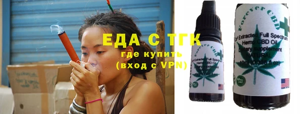 кокаин Пестово