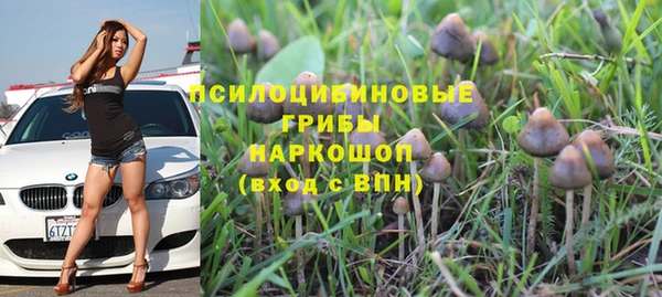 кокаин Пестово