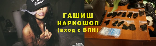 mix Переславль-Залесский
