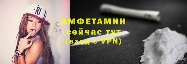 mix Переславль-Залесский