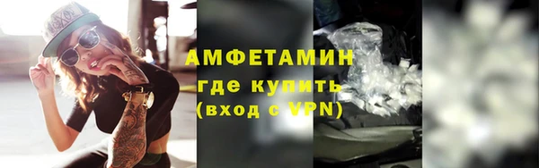 mix Переславль-Залесский