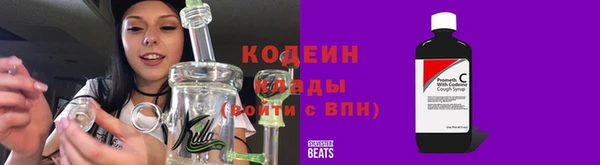 наркотики Пересвет