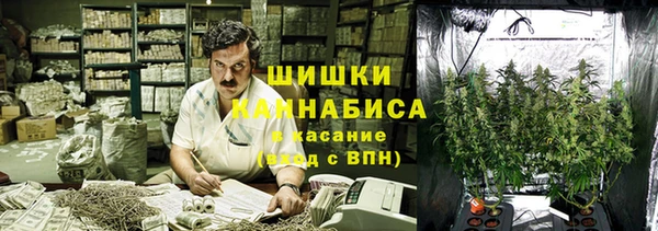 кокаин Пестово