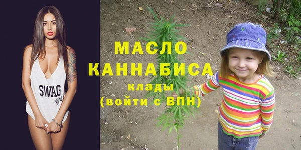 кокаин Пестово