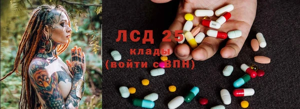 наркотики Пересвет