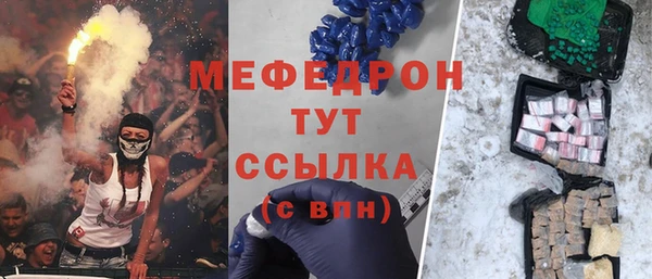 mix Переславль-Залесский
