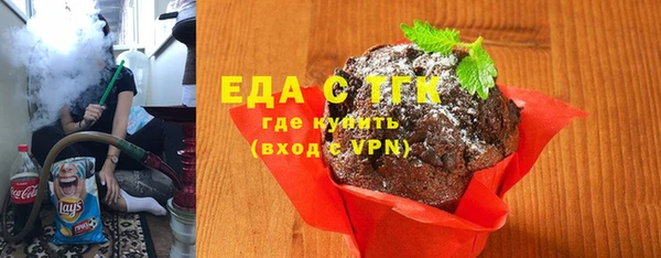 наркотики Пересвет