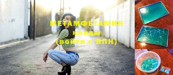 mix Переславль-Залесский