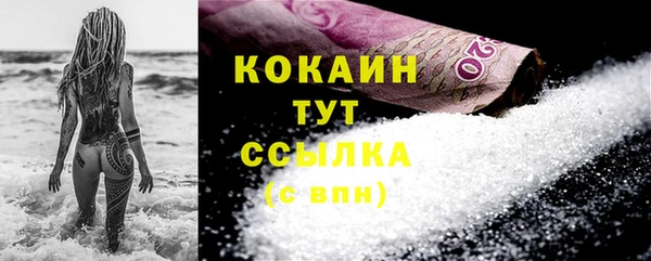 mix Переславль-Залесский
