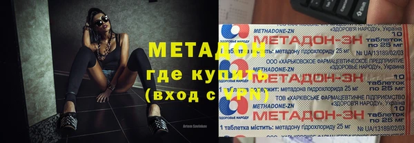 кокаин Пестово