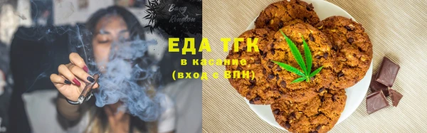 кокаин Пестово