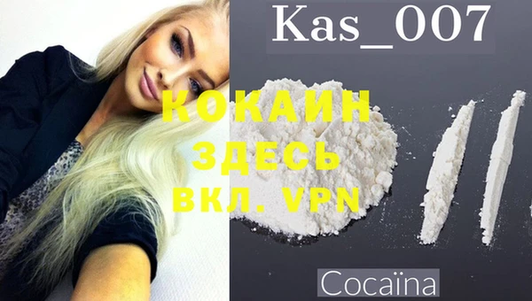 mix Переславль-Залесский