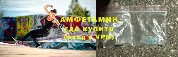 наркотики Пересвет