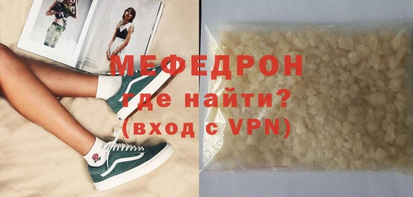 кокаин Пестово