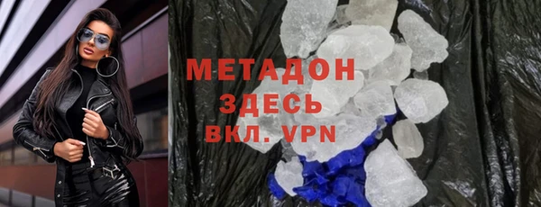 mix Переславль-Залесский