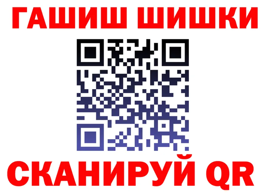 АМФ 98% вход это кракен Сердобск