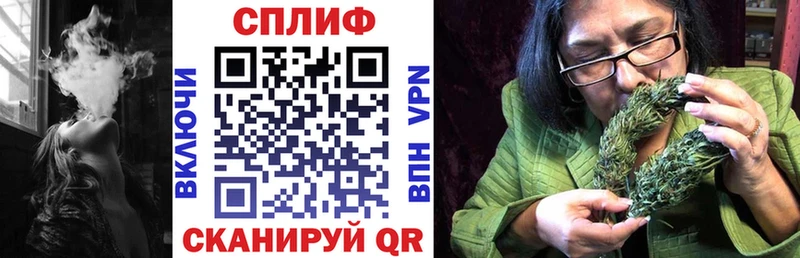 закладки  Сердобск  ОМГ ОМГ онион  Бошки марихуана Amnesia 